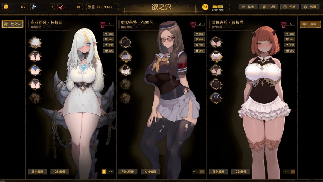 马桶英雄游戏截图