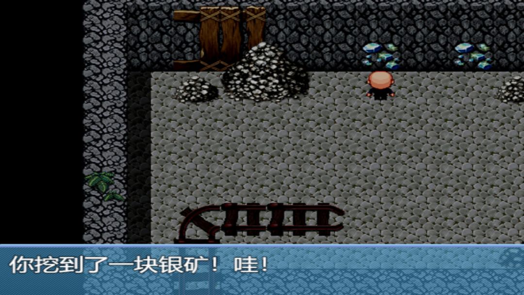 中年失业模拟器When a man lose his job游戏截图