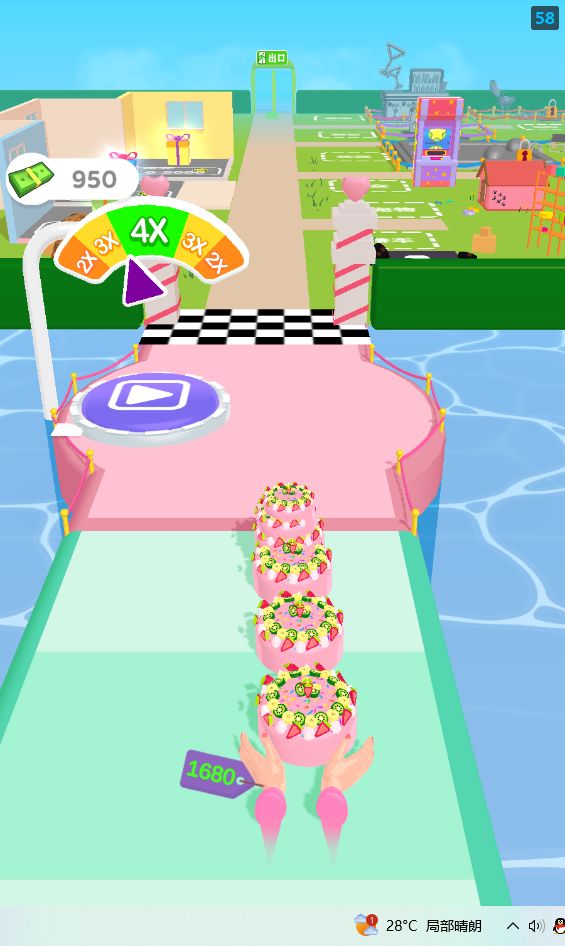 最美发型师游戏截图