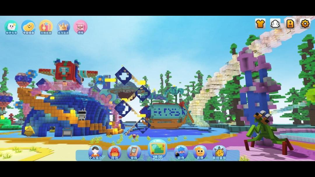 麦思星球游戏截图