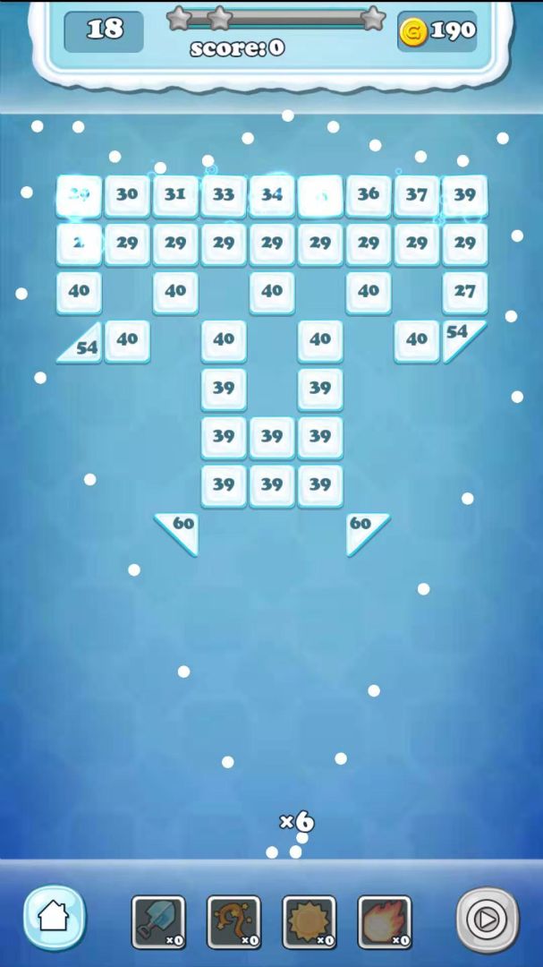 极地打砖块游戏截图