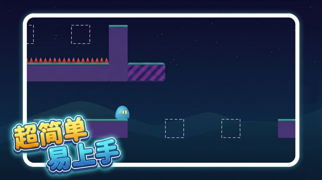 声跃回响游戏截图