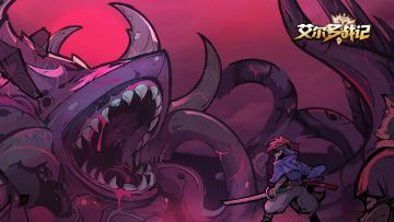 给所有《艾尔多战记》玩家的一封信