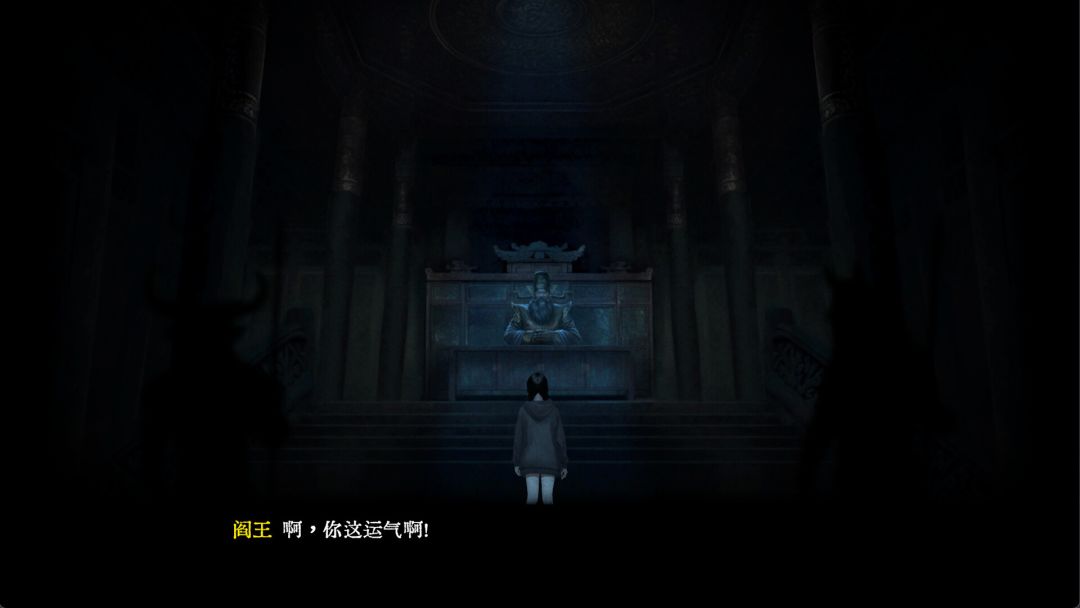 上坟游戏截图