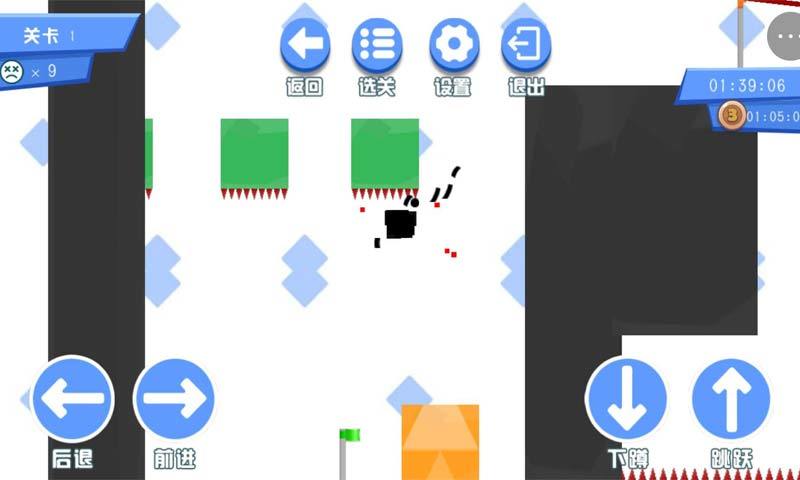 逃出秘境游戏截图