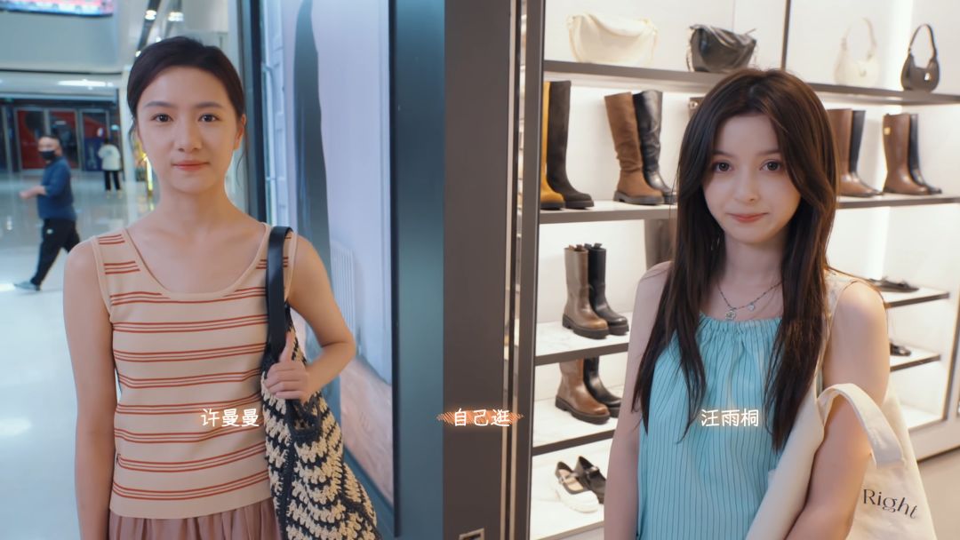 有这么一个家伙游戏截图