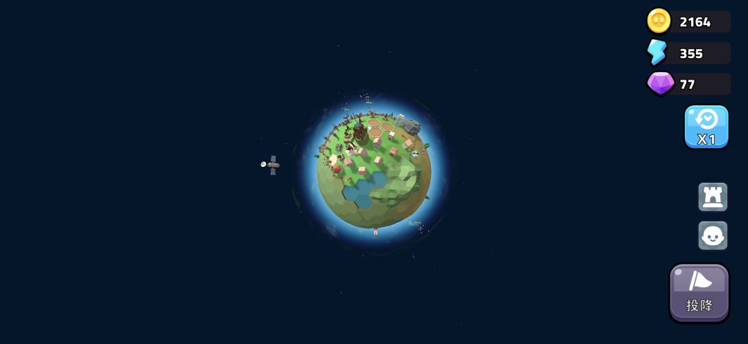 栖星谷游戏截图
