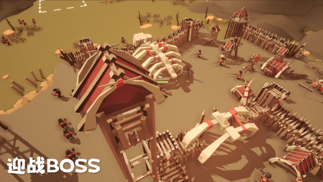 浮岛世界2游戏截图