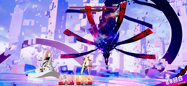 最终魔王攻略游戏截图