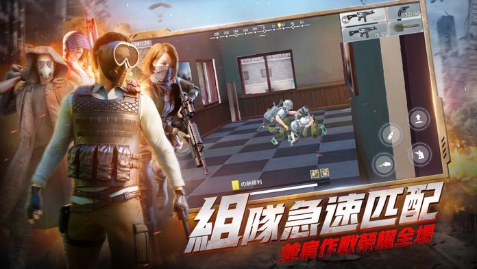 Hopeless Land: For Survival游戏截图