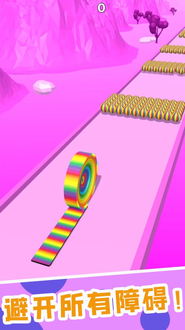 冲鸭打工人游戏截图