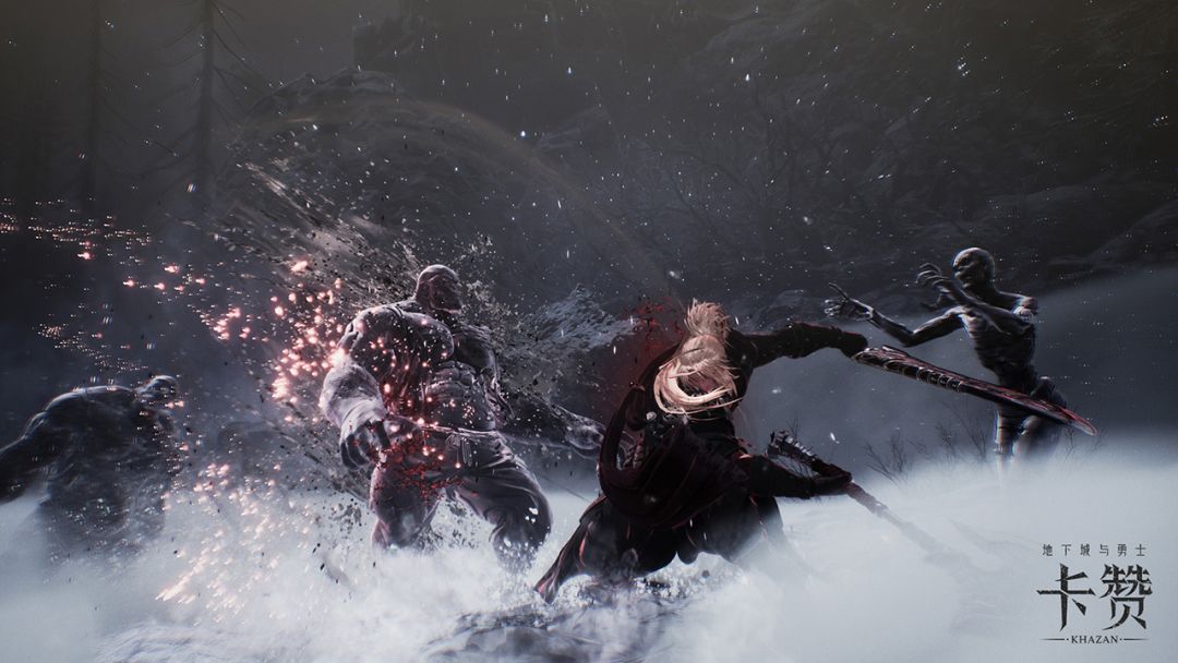 地下城与勇士：卡赞游戏截图