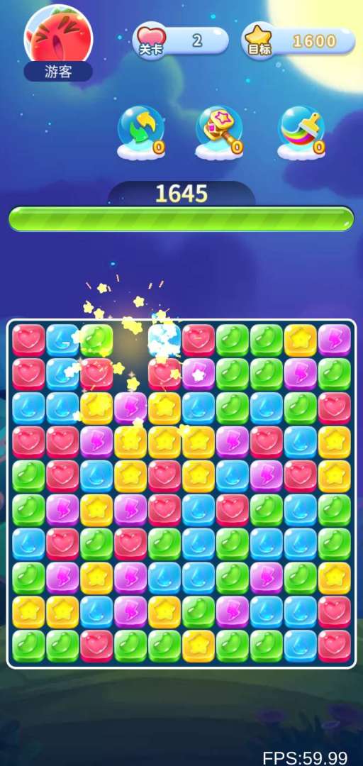 赏金消消乐游戏截图