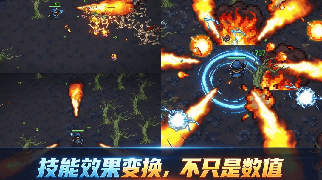 深渊之下游戏截图