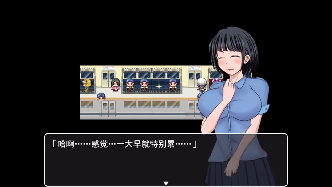 琴子最近有点怪游戏截图