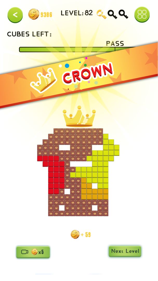 方块冲突游戏截图