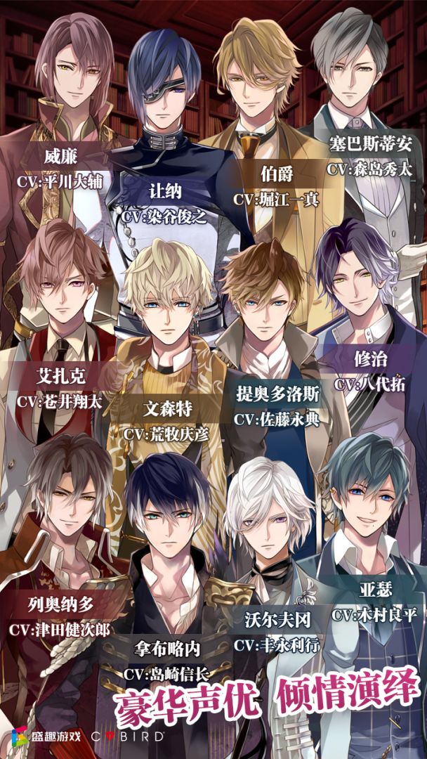 命运砂时计游戏截图