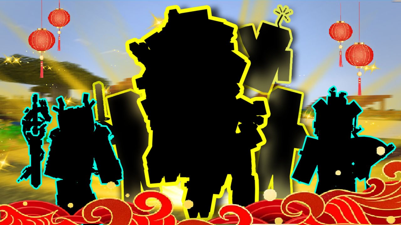 新春惊喜玩法来袭