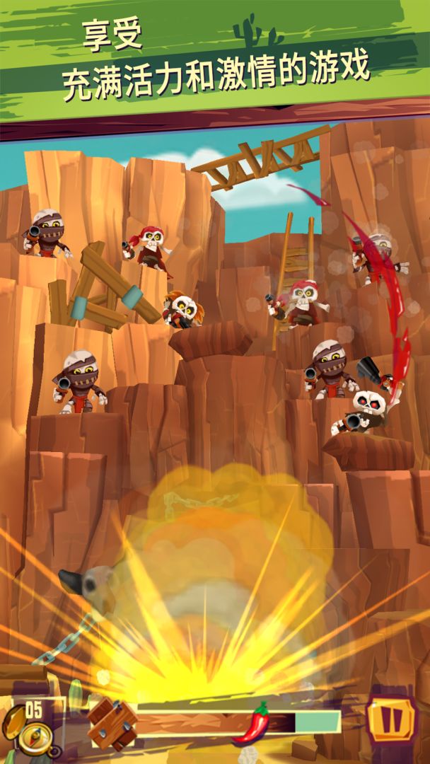 跑和射击：仇敌游戏截图