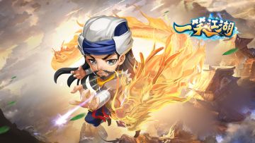 【中奖名单】迎新老侠客入驻 《一笑江湖》携手海量京东卡前来觐见！