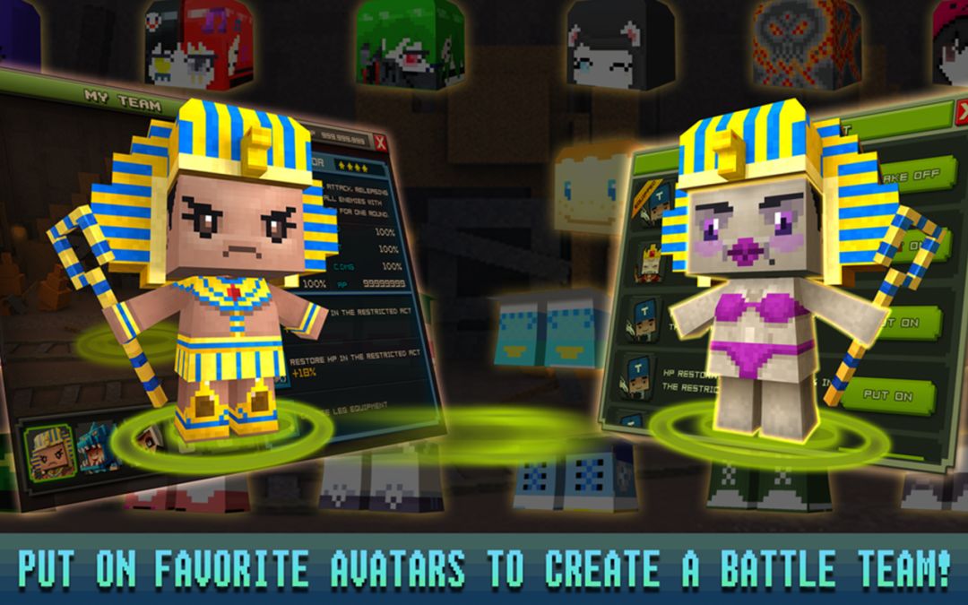 天天嘉年华游戏截图