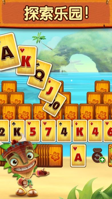 Solitaire TriPeaks游戏截图