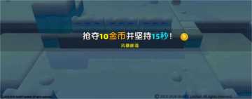 《汤姆猫荒野派对》：可爱的射击游戏，休闲与挑战并存