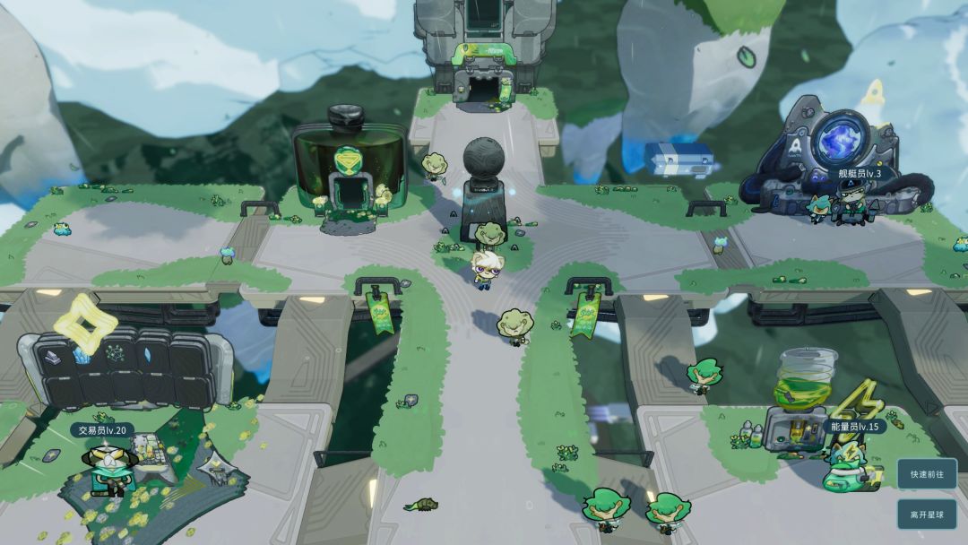 遥远行星建造师游戏截图