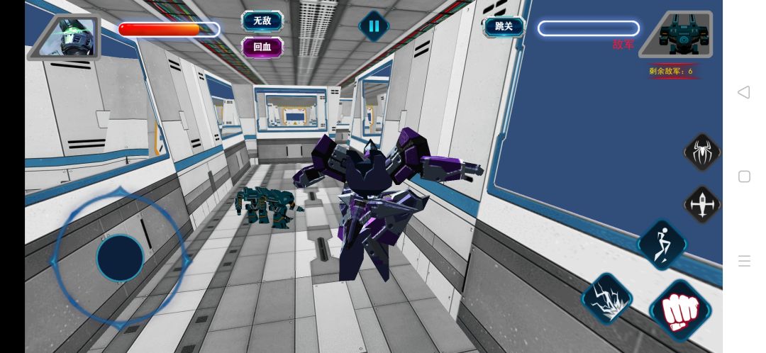 变形钢铁蜘蛛游戏截图