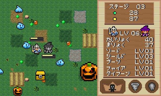 Witch and Hero(魔女と勇者)游戏截图