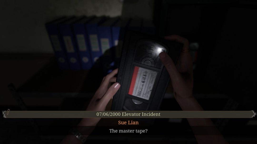 女鬼桥二  释魂路游戏截图