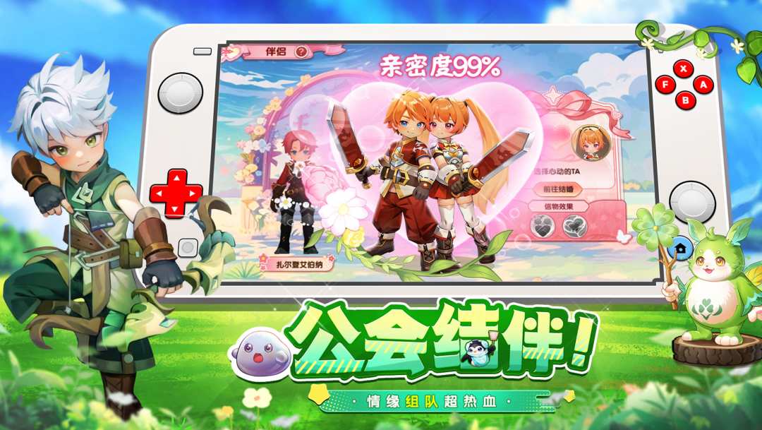 不休的勇士游戏截图