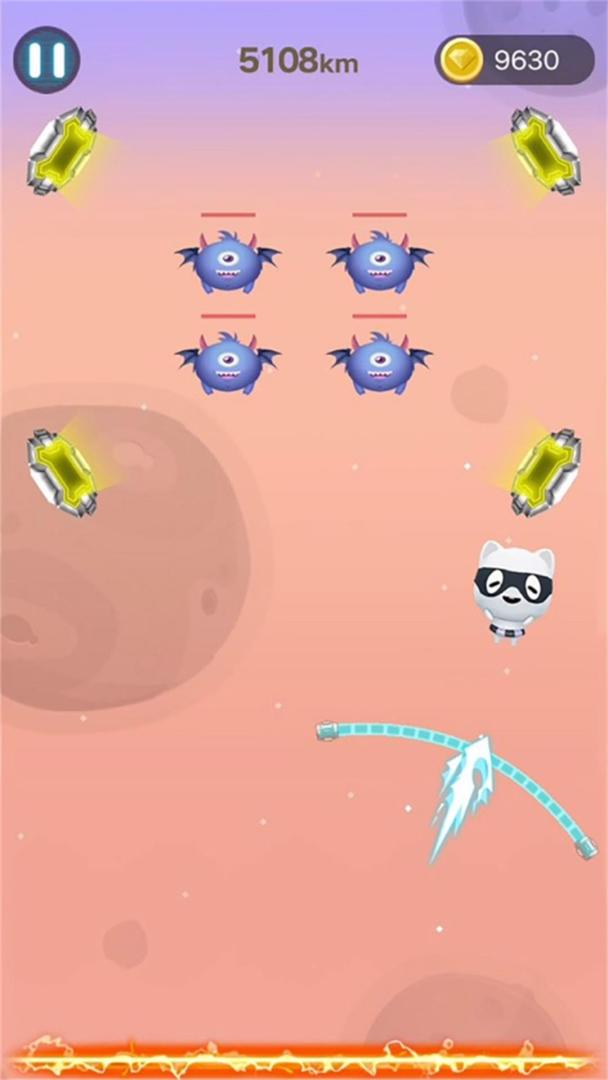 跳上天游戏截图