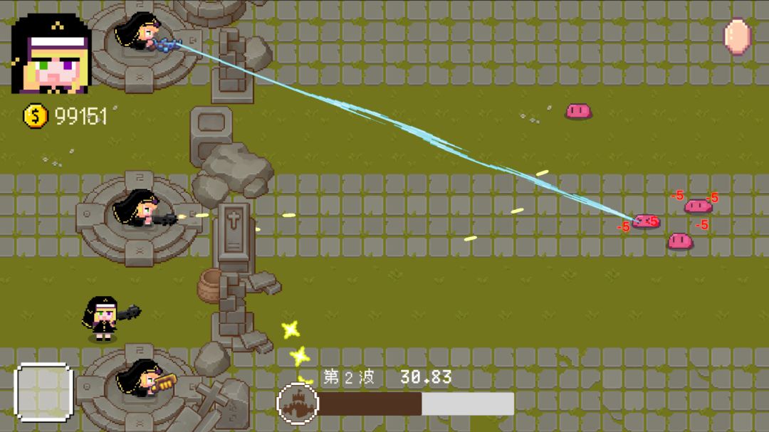 Light Machine Gun游戏截图