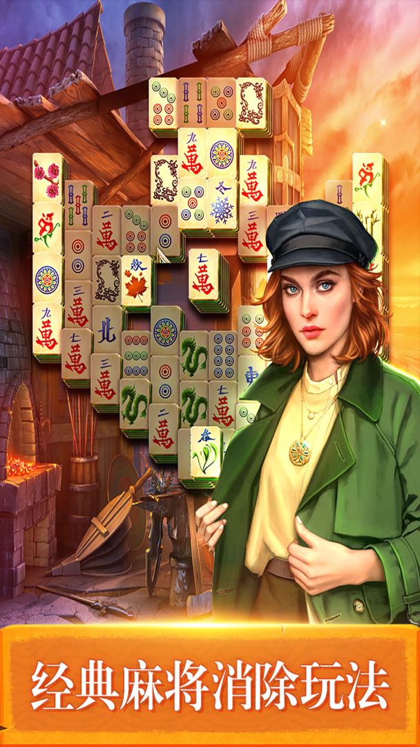 夺宝忍者游戏截图