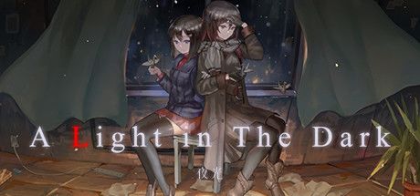 夜光 封面