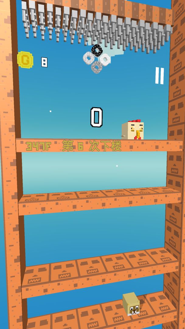 二哈下楼记游戏截图