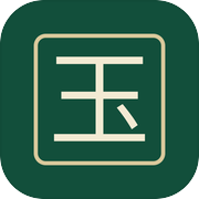幻玉阁