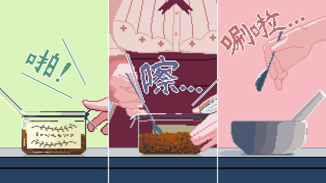 兽娘红茶馆游戏截图