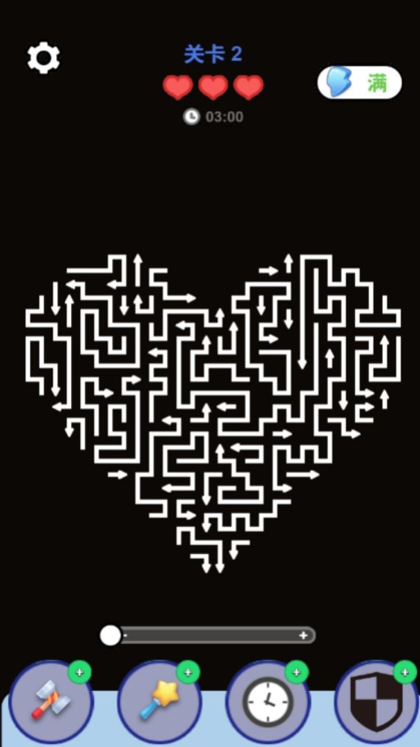 动脑来闯关游戏截图