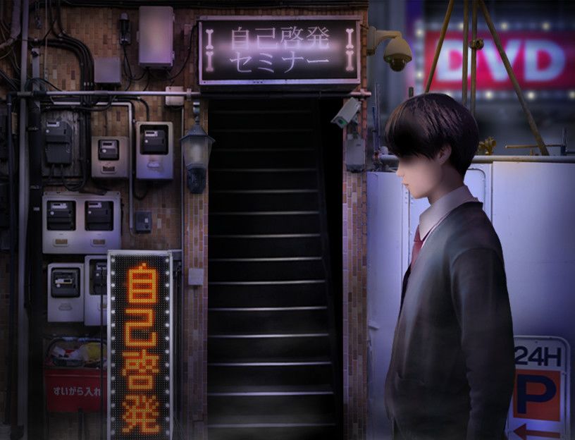 Evil God Korone游戏截图