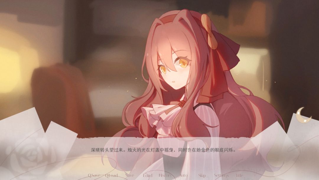 无名者游戏截图