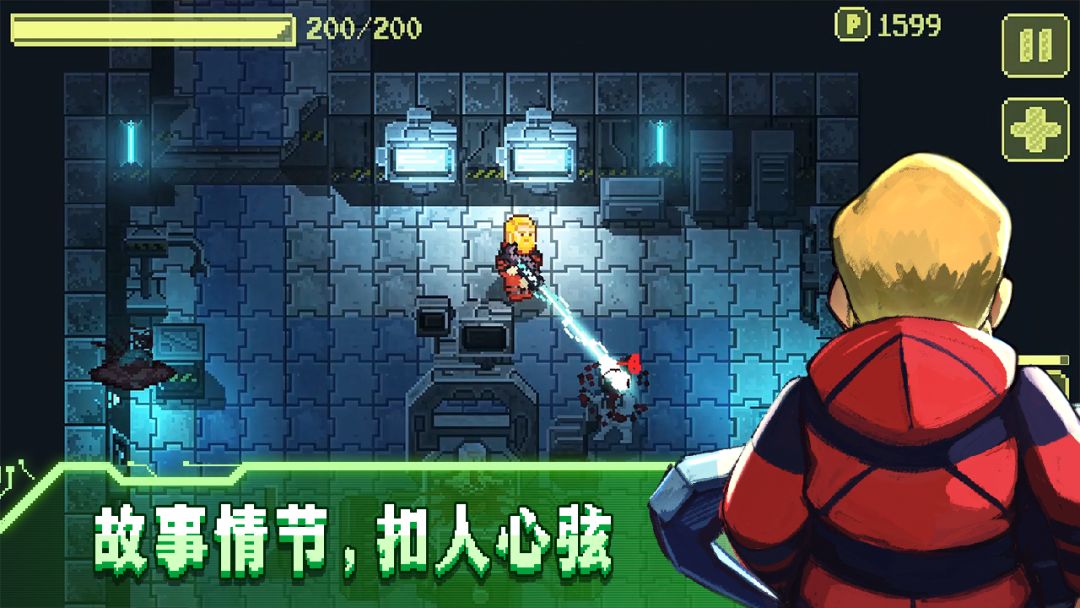 失落方舟：病变游戏截图