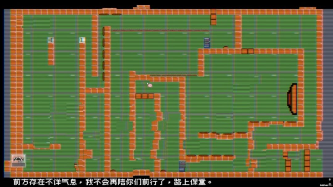 十分钟带你看完第十三街未送达游戏截图