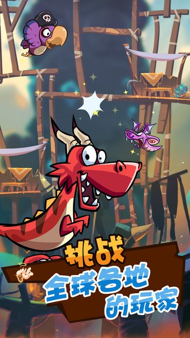 卡牌萌兽 2游戏截图