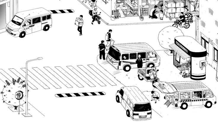 平凡寻趣游戏截图