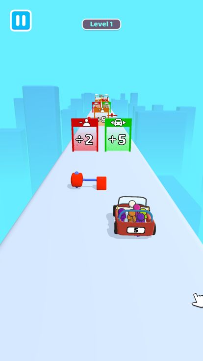 Car or Human游戏截图