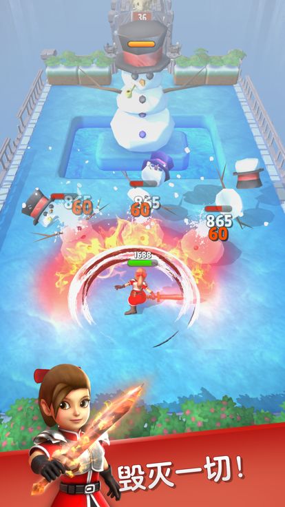 我不是勇者 3D游戏截图