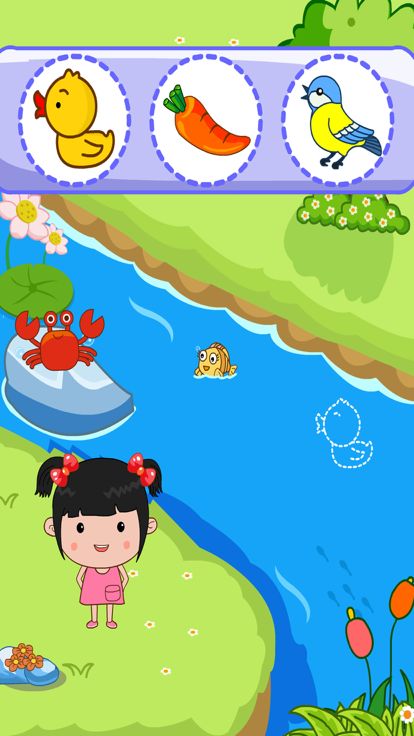 丫丫猜谜-益智猜谜游戏游戏截图