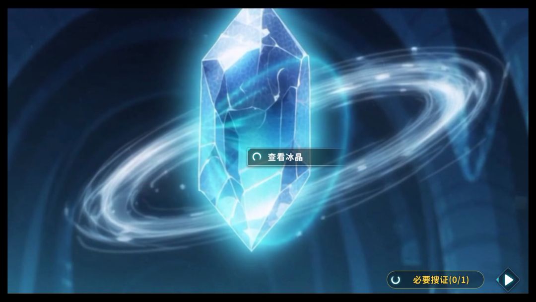 舌尖上的神兽游戏截图